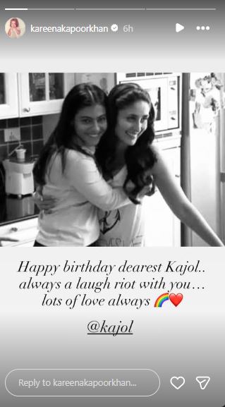 Kareena Kapoor Story