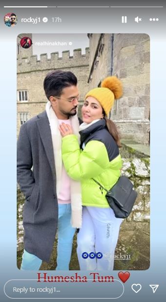 Rocky Jaiswal's Instagram Story