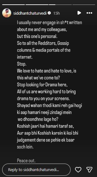 Siddhant Chaturvedi IG