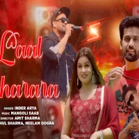 New Garhwali Song ‘Laal Sharara’