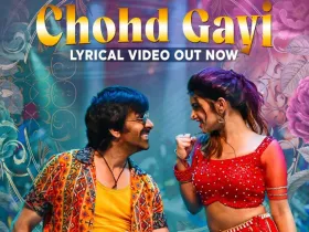 Ravi Teja and Sreeleela