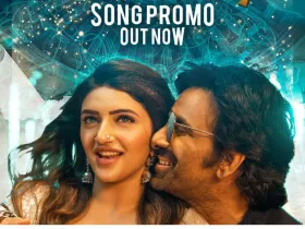 Sreeleela with Ravi Teja