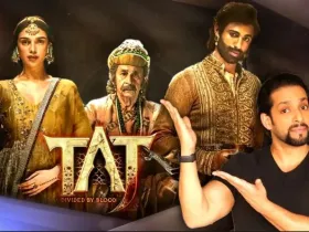 Taj United By Blood interview 