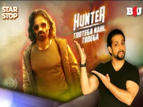 Suniel Shetty in conversation with B4U's Salil Acharya