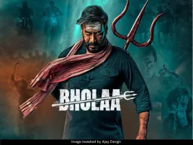 Bholaa poster 