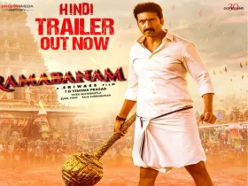 Ramabanam trailer out now 