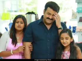 Mohanlal Drishyam 