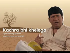 Lagaan Kachra 