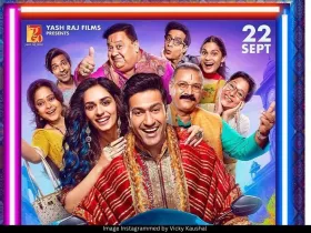 The Great Indian Family release date out now! 