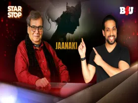 B4U Exclusive: Subhash Ghai Talks About His New Venture ‘Jaanaki’
