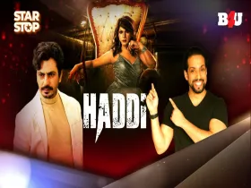 B4U Exclusive: Nawazuddin Siddiqui & Akshat Ajay Sharma Talk About 'HADDI'