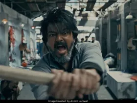 Leo Trailer out now! 