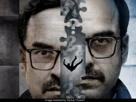 Pankaj Tripathi 