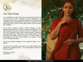 Nayanthara Annapoorani 