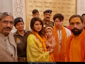 Priyanka Chopra Jonas and Nick Jonas 