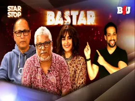 B4U Exclusive Interview with Adah Sharma, Vipul Amrutlal Shah, Sudipto Sen