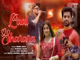 New Garhwali Song ‘Laal Sharara’