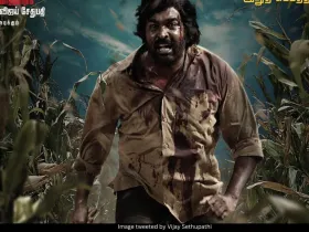 Vijay Sethupathi 