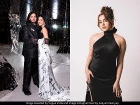 Ambanis and Aaliyah Kashyap 