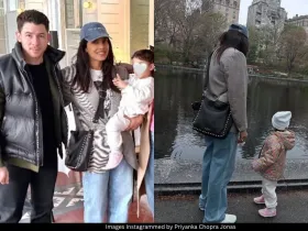 Priyanka Chopra Nick Jonas