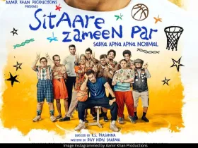 Sitaare Zameen Par poster