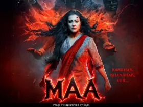 Maa poster 