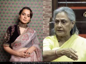 Kangana Ranaut Jaya Bachchan