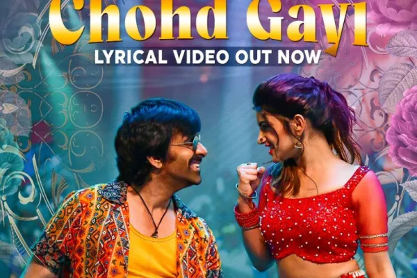 Ravi Teja and Sreeleela