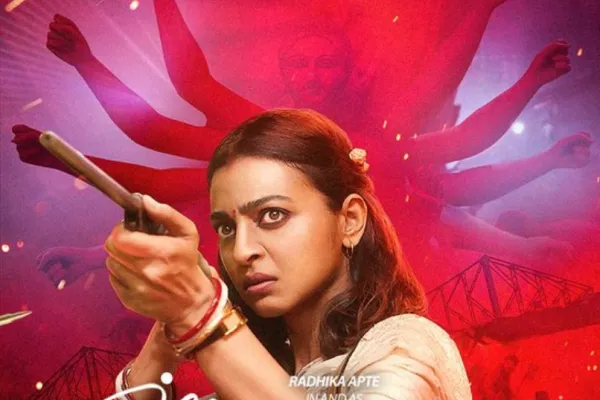 Mrs Undercover trailer out now! 