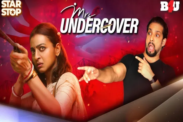 Radhika Apte in conversation with Salil Acharya