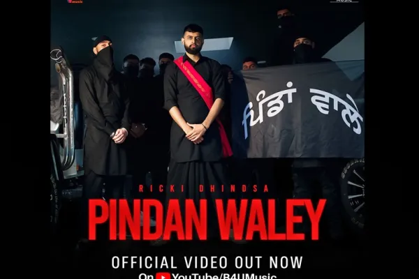 Ricki Dhindsa Pindan Waley 
