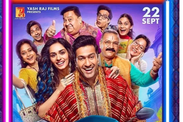 The Great Indian Family 