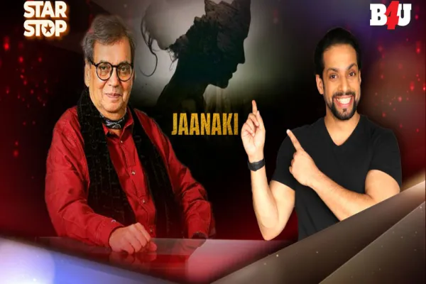 B4U Exclusive: Subhash Ghai Talks About His New Venture ‘Jaanaki’