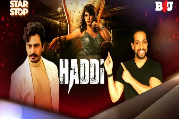 B4U Exclusive: Nawazuddin Siddiqui & Akshat Ajay Sharma Talk About 'HADDI'