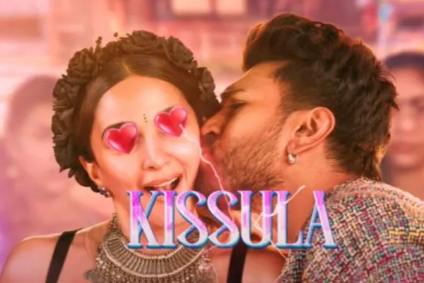 Ram Charan and Kiara Advani 