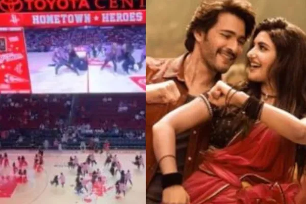 Mahesh Babu and Sreeleela 