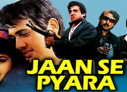 JAAN SE PYAARA