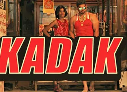 KADAK