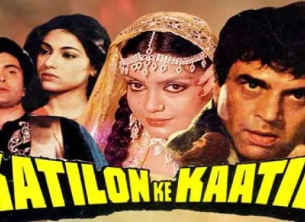 KATILON KE KAATIL