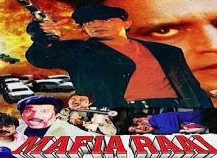 MAFIA RAJ