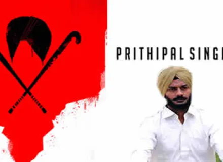 PRITHIPAL SINGH... A STORY