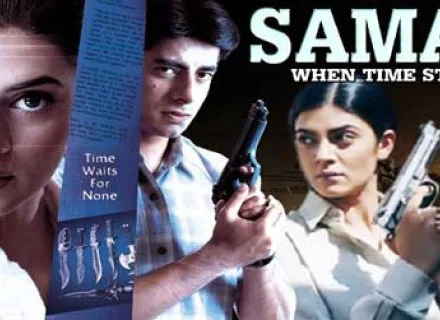 SAMAY-WHEN THE TIME STRIKES