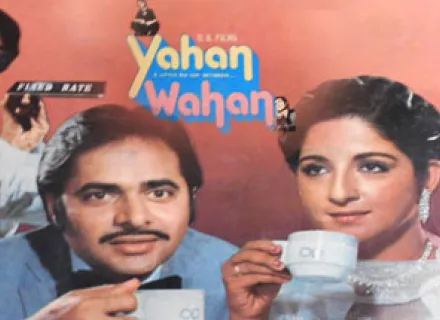 Yahaan Wahaan