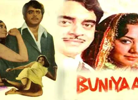 BUNIYAAD