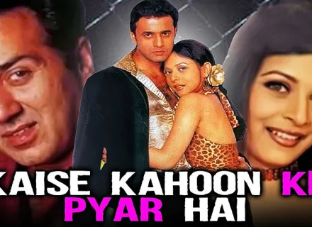 KAISE KAHOON KE PYAR HAI