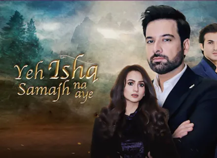 YE ISHQ SAMAJH NA AYE