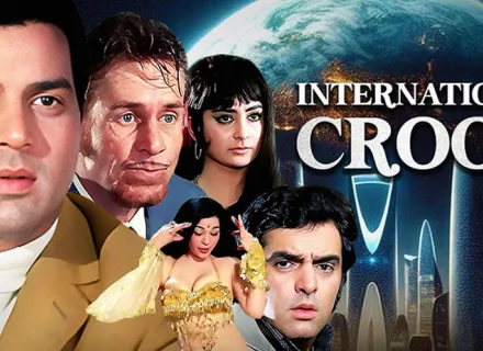 INTERNATIONAL CROOK