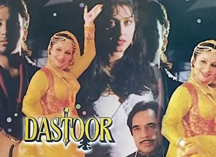 DASTOOR
